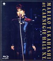 楽天市場】高橋真梨子 at carnegie hall in n．y． complete liveの通販