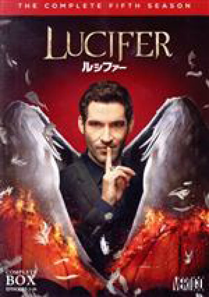【中古】 ＬＵＣＩＦＥＲ／ルシファー　＜フィフス・シーズン＞　コンプリート・ボックス／トム・エリス,ローレン・ジャーマン,ケヴィン・アレハンドロ,Ｄ・Ｂ・ウッドサイド,レスリー＝アン・ブラント,エイミー・ガルシア,レイチェル・ハリス