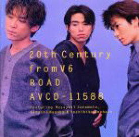 【中古】 ロード／20th　Century（V6）
