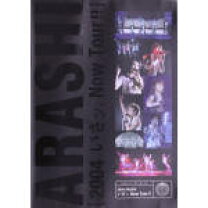 楽天市場】嵐 いざ now dvdの通販