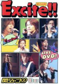 【中古】 LIVE　DVD！　Excite！！／関ジャニ∞