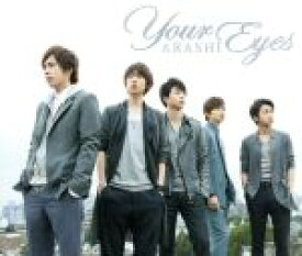 【中古】 Your　Eyes／嵐