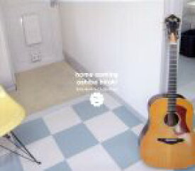 【中古】 HOME　COMING＜モジャ・モジャ・ライブ・コレクション　Vol．1＞／大柴広己