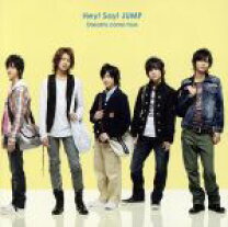 楽天市場】Hey! Say! JUMP DVDの通販