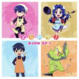 楽天市場 とらドラジオ の通販