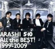 【中古】 All　the　BEST！1999−2009（初回限定盤）／嵐