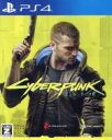 【中古】 サイバーパンク2077／PS4