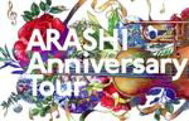 【中古】 ARASHI　Anniversary　Tour　5×20（FC会員限定版）（Blu−ray　Disc）／嵐