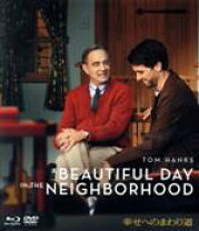 楽天市場】dvd 幸せの行方の通販 