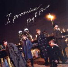 【中古】 I　promise（初回限定盤B）（DVD付）／King　＆　Prince