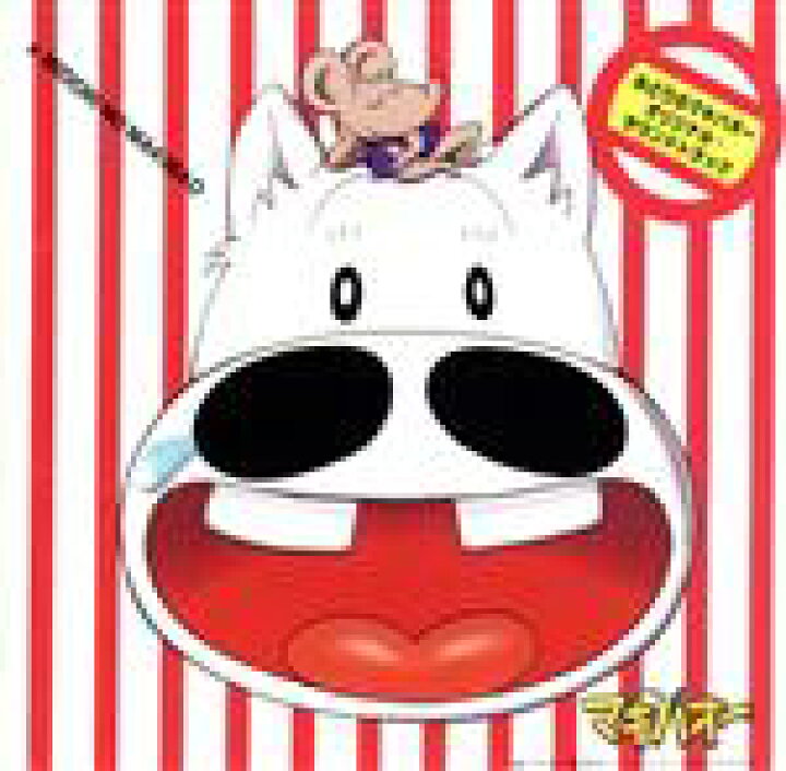楽天市場】【中古】 みどりのマキバオー オリジナル・サウンドトラック 