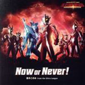 【中古】 ウルトラギャラクシーファイト　運命の衝突：Now　or　Never！／鈴木このみ　from　the　Ultra　League