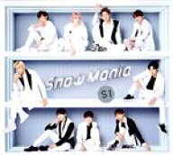 【中古】 Snow　Mania　S1（初回盤A）（DVD付）／Snow　Man
