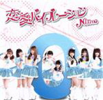 楽天市場】niimoの通販 