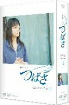 楽天市場】つばさ 完全版 DVD－BOX IIIの通販 
