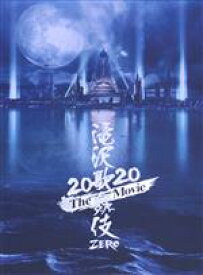 【中古】 滝沢歌舞伎　ZERO　2020　The　Movie（初回版）／Snow　Man