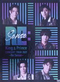 【中古】 King　＆　Prince　CONCERT　TOUR　2021　～Re：Sense～（初回限定版）／King　＆　Prince