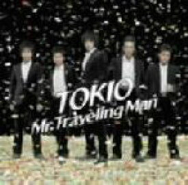 【中古】 Mr．Traveling　Man（初回限定盤A）／TOKIO