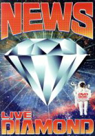【中古】 NEWS　LIVE　DIAMOND／NEWS