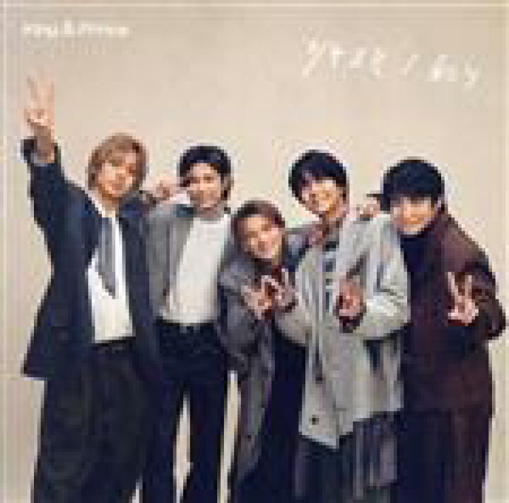 楽天市場】【中古】 ツキヨミ／彩り（Dear Tiara盤／FC限定 