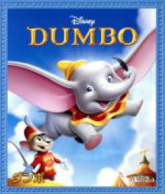 【中古】 ダンボ（Blu−ray　Disc）／キッズバラエティ,（ディズニー）