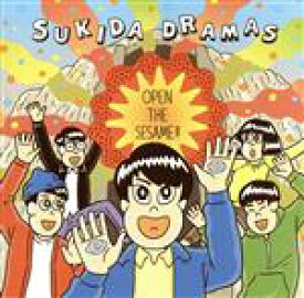 【中古】 Open　The　Sesame！！／sukida　dramas