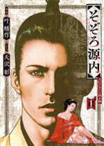 楽天市場】叶精作 全巻の通販 