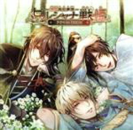 【中古】 ビルシャナ戦姫　〜源平飛花夢想〜　ドラマCD　道草綴り／（アニメ／ゲーム）