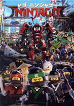 楽天市場】レゴ ニンジャゴー dvd－box 2015の通販 