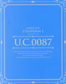 【中古】 U．C．ガンダムBlu－rayライブラリーズ　機動戦士Zガンダム　メモリアルボックス　Part．I（Blu－ray　Disc）／富野由悠季（原作、総監督）,飛田展男（カミーユ）,池田秀一（シャア）,松岡ミユキ（ファ）,安彦良和（キャラ