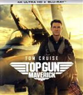 【中古】 トップガン　マーヴェリック（4K　ULTRA　HD＋Blu−ray　Disc）／トム・クルーズ,エド・ハリス,…