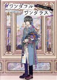 【中古】 SORARU　Birthday　Live　2019　－ワンダフルワンダラス－／そらる