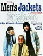 【中古】 クライ・ムキのメンズジャケットカタログ／クライムキ(著者)
