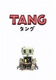 【中古】 TANG　タング　プレミアム・エディション（初回仕様）／二宮和也,満島ひかり,市川実日子,小手伸也,奈緒,三木孝浩（監督）,デボラ・インストール（原作）,服部隆之（音楽）