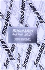 Snow Man ASIA TOUR 2D.2D.(�����)(Blu-ray Disc)