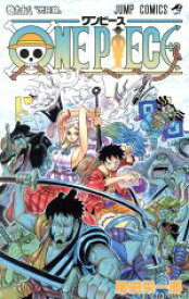 【中古】 ONE　PIECE(巻九十八) ワノ国編 ジャンプC／尾田栄一郎(著者)