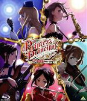 楽天市場】princess 榊原ゆいの通販 