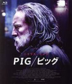【中古】 PIG／ピッグ（Blu－ray　Disc）／ニコラス・ケイジ,アレックス・ウルフ,アダム・アーキン,マイケル・サルノスキ（監督、脚本）