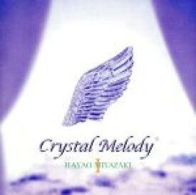 【中古】 CRYSTAL　MELODY（クリスタルメロディー）　宮崎駿I作品集／イージーリスニング