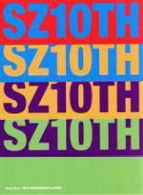 【中古】 SZ10TH（初回限定盤B）（DVD付）／Sexy　Zone（timelesz）