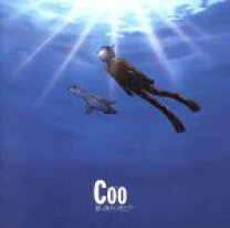 楽天市場】遠い海から来たCOO（CD・DVD）の通販
