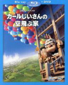 【中古】 カールじいさんの空飛ぶ家（Blu－ray　Disc）（本編DVD付）／（ディズニー）