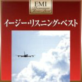 【中古】 プレミアム・ツイン・ベスト　イージー・リスニング・ベスト／（オムニバス）,シャルル・ジョルダン・オーケストラ,アントニオ・マルチーニ・オーケストラ,ハンス・ゲルバー・オーケストラ,ジョージ・モンゴメリー・オーケストラ,衛藤幸雄,ミロ・