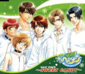 【中古】 学園ヘヴン　maxi　single〜SWEET　CANDY〜／（ドラマCD）,福山潤（伊藤啓太）,櫻井孝宏（遠藤和希）,小西克幸（丹波哲也）,神谷浩史（西園寺郁）,森川智之（中嶋英明）,坪井智浩（七条臣）,置鮎龍太郎（篠宮紘司）