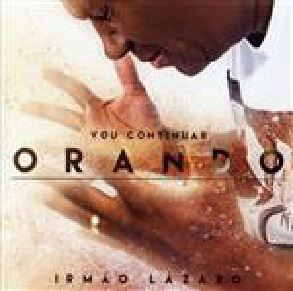 【中古】 【輸入盤】Ｖｏｕ　Ｃｏｎｔｉｎｕａｒ　Ｏｒａｎｄｏ／Ｉｒｍａｏ　Ｌａｚａｒｏ