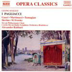 【中古】 【輸入盤】I　Pagliacci／Leoncavallo（アーティスト）,Gauci（アーティスト）,Martinucci（アーティスト）,Rahbari（アーティスト）