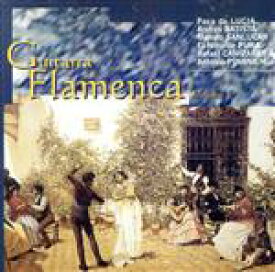 【中古】 【輸入盤】Guitarra　Flamenca　Vol．　2／（オムニバス）