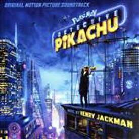 【中古】 【輸入盤】名探偵ピカチュウ：　Pokemon　Detective　Pikachu（Original　Soundtrack）／ヘンリー・ジャックマン,（サウンドトラック）