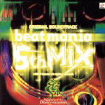 楽天市場】beatmania サウンドトラックの通販