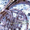 【中古】 レニーの思い出　キャンディード組曲／東京佼成ウインドオーケストラ／他